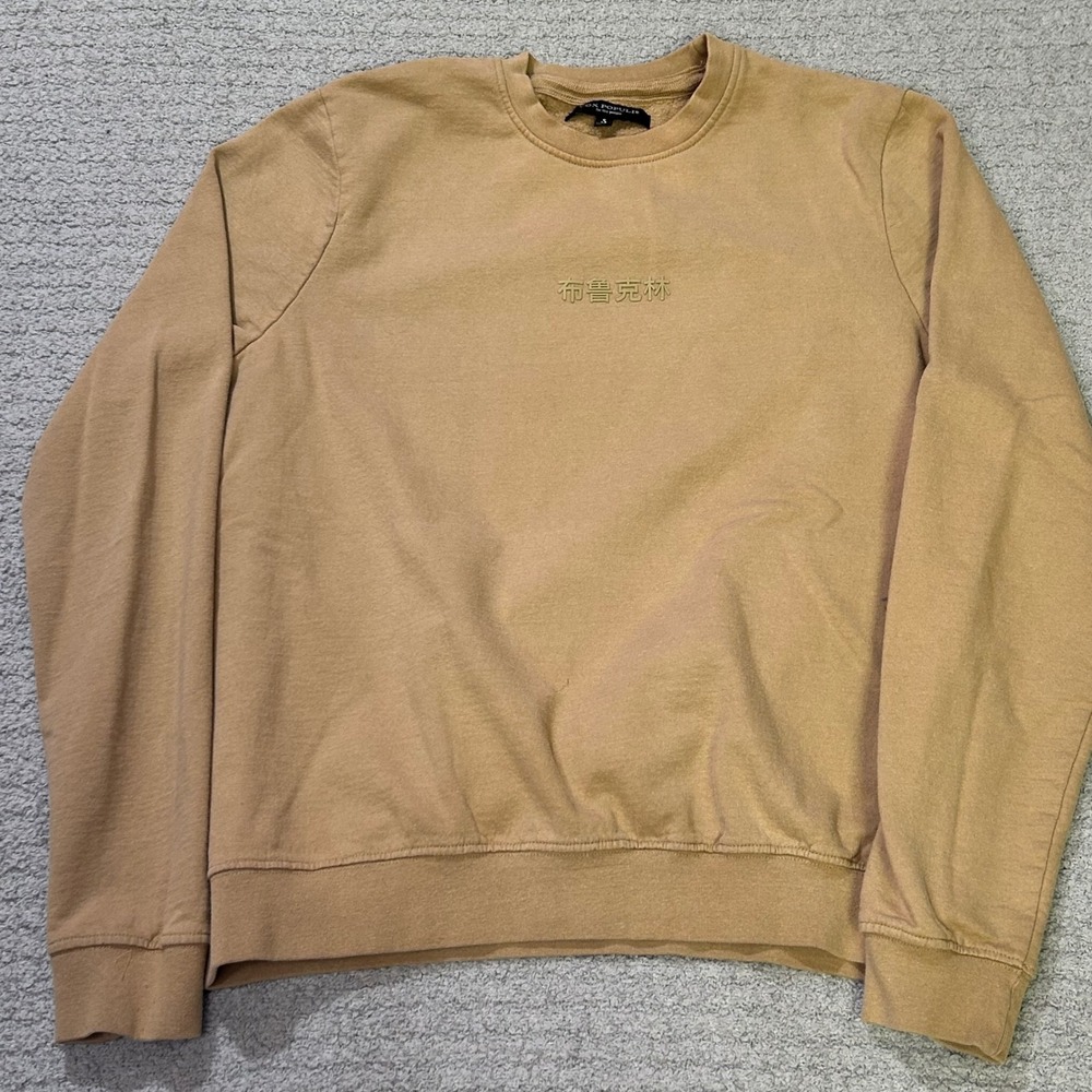 Vox Populi Sweatshirt Embroidered Kanji Small Tan Streetwear Minimalist Fleece